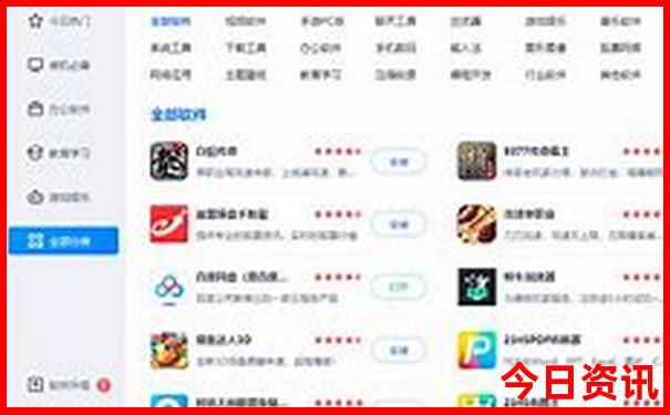 国内适合老人旅游的地方有哪些